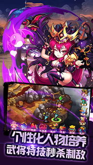 三国卡牌，三国卡牌游戏排行榜前10名