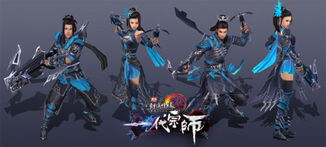 武技，武技殊影图