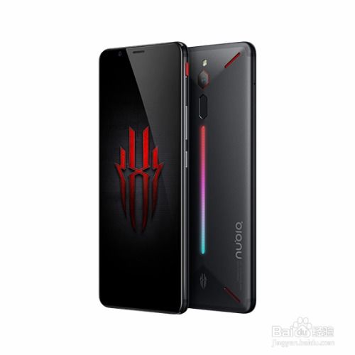 什么品牌手机打游戏最流畅?红魔手机如何?