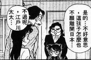 克莉斯 温亚德和莎朗 温亚德是同一个人吗?