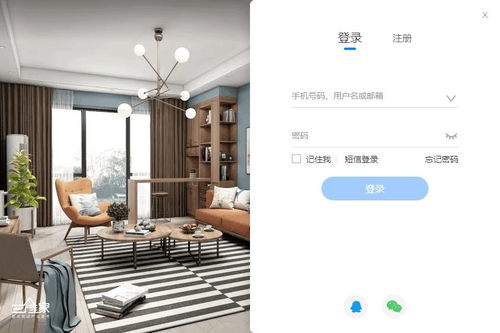 三维家3D云设计软件对比传统设计软件有什么优势和特点吗?
