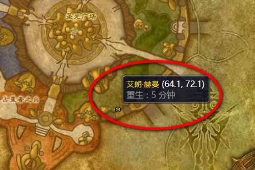 精金棒，精金棒怎么做