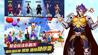 脑洞大开手游《十万个冷笑话2》游戏封测将于6月开启