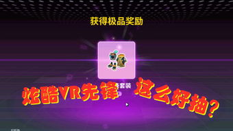 先锋的意思 先锋是什么意思