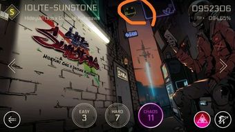cytus2玩法介绍