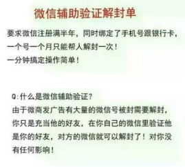 word进入下一页的快捷键是什么?