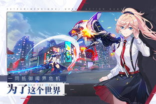 消零世界，消零世界为什么会下架
