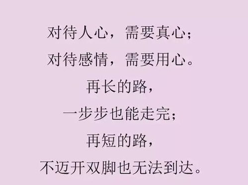 如果拉黑删除一个人,永远不再回来,代表什么