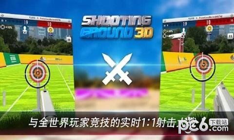 模拟游戏排行榜
