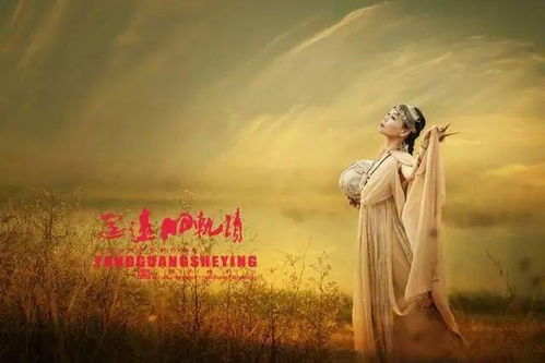 沧海一笑，沧海一笑成语意思