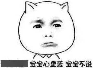 无可避免和不可避免的意思,有无可避免这个词吗?