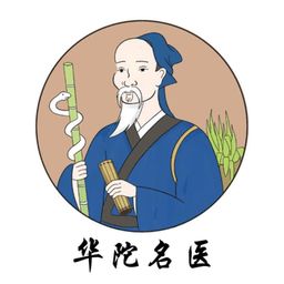国寿长三角糖安宝医疗险靠谱吗?好不好?多少钱一年?