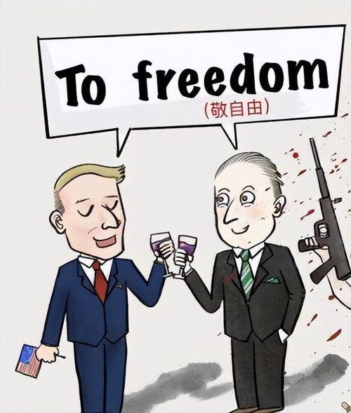 推特是啥，推特是啥软件