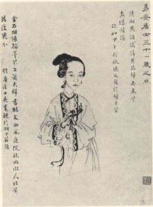 李清照朝代，李清照朝代是南宋还是北宋