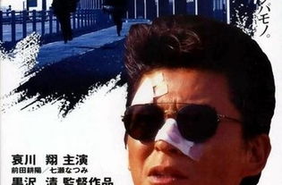 游戏王—强索(抢夺)的效果