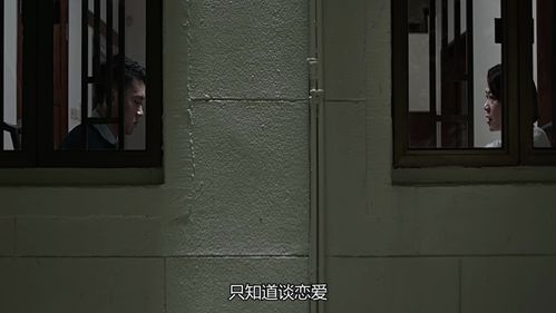 如何评价电影《第四面墙》?