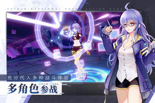 消零世界日服能玩吗