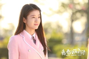 什么叫精分少女，精分少女的意思