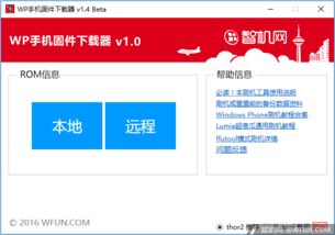 为什么还要下载新版QQ这到㡳该昨弄啊,望机智网友神速回复?_百度