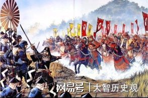 山崎合战