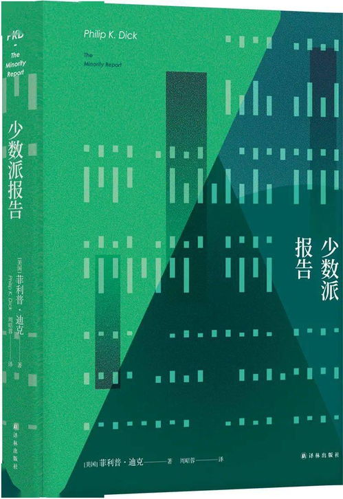 少数派文库,少数派文库sspwk