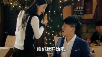 大情圣到底是啥意思