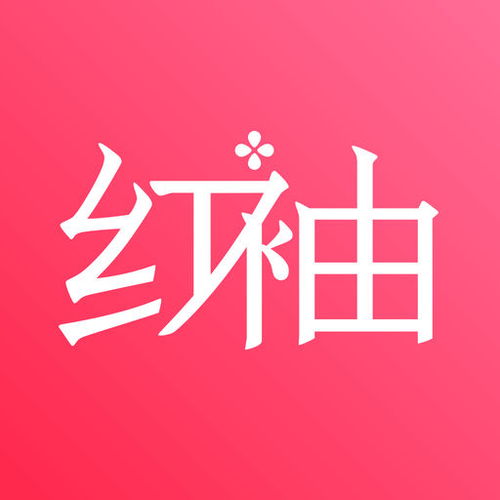 红袖添香小说网的大事记
