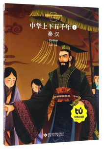 千年4大神功怎么修炼