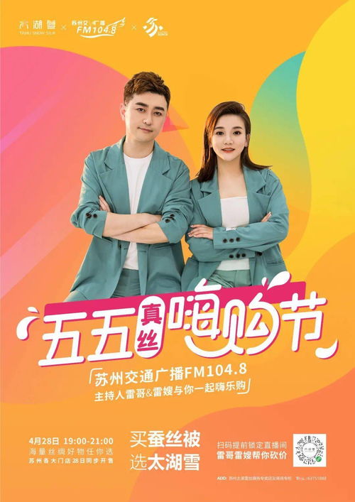 冒险岛哥雷在哪?截个图啊 赏分