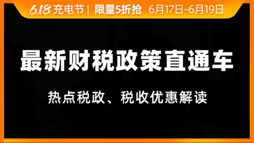 百什么竿什么,更进什么步