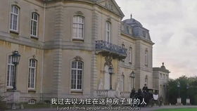 苦甜曼哈顿,苦甜曼哈顿第三季