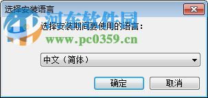 人人译在哪下载