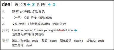 金句是什么意思，良言金句是什么意思