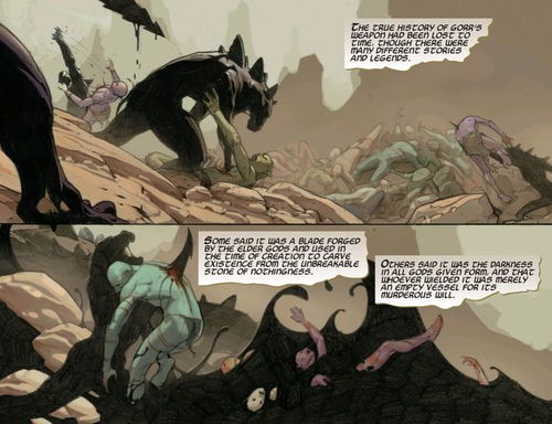 屠神者格尔和灭霸谁厉害