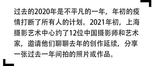 更进,更进的意思