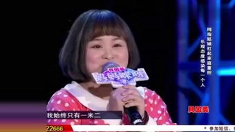 《妈妈咪呀》观后感