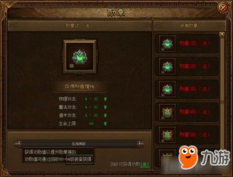 传奇回收，传奇回收贴吧