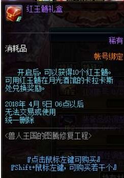 我想问一下委瑞内拉首都是哪