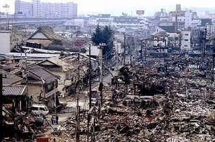 历史上著名的大地震 史上唯一成功预测的地震