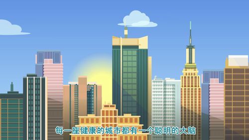 健康中山登录收不到验证码