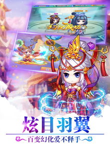 竖版手游，竖版手游排行