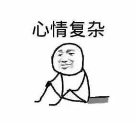 怕了你，怕了你MV女主角