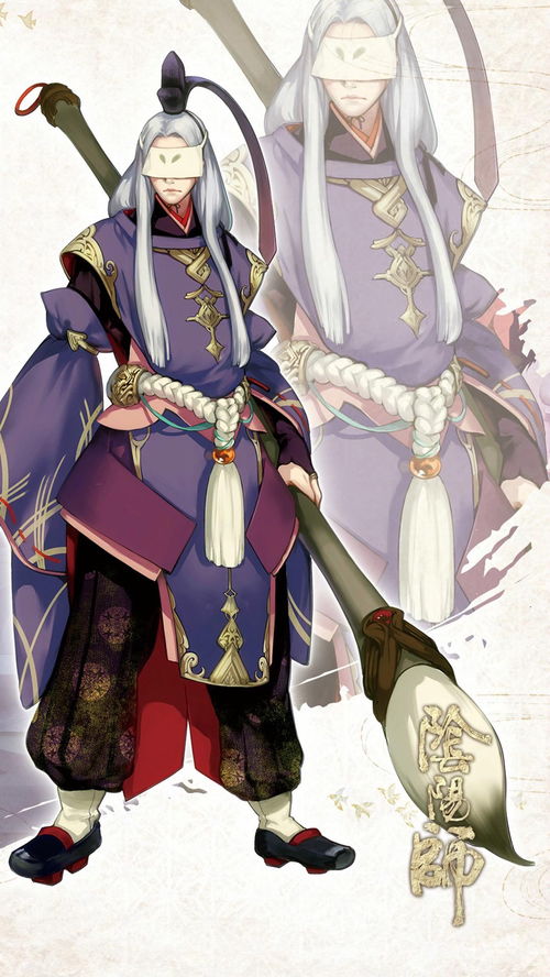 《阴阳师:百闻牌》新式神判官介绍