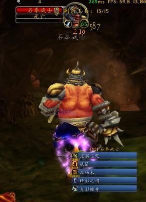 魔兽精灵