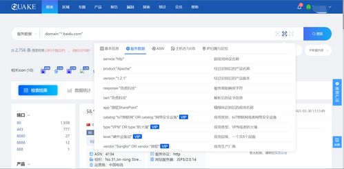 图片搜索