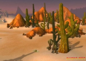 塔纳利斯海盗营地在哪