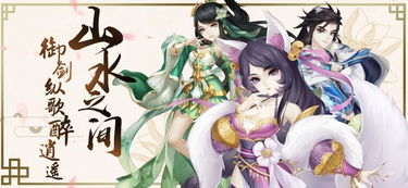 原罪2仙尘有什么用