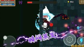 元气骑士狂战士雕像怎么说