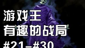 拿非利，拿非利人和奈非天