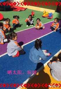 适合小学一年级小朋友玩的体育游戏